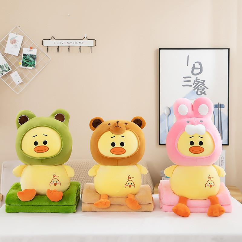 Adorable Transforming Duck Plush Toy Air Conditioning Blanket Pillow Soft Gift For Girls