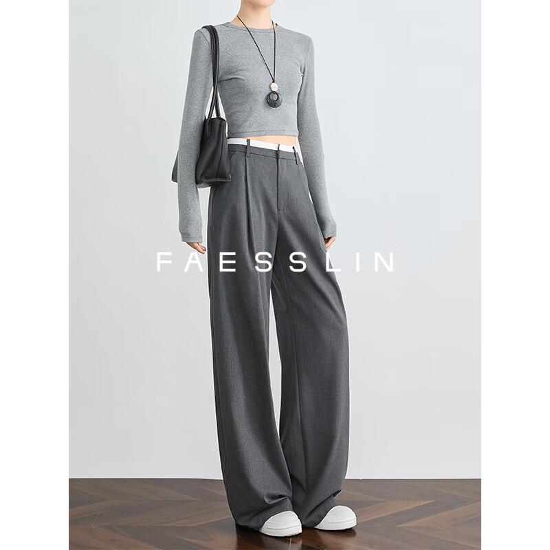 FAESSLIN Women's High-Waist Gray Straight-Leg Trousers