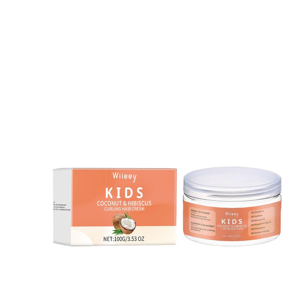 Wiieey Children's Hair Care Set Moisturizing Detangling Spray And Curl Defining Cream