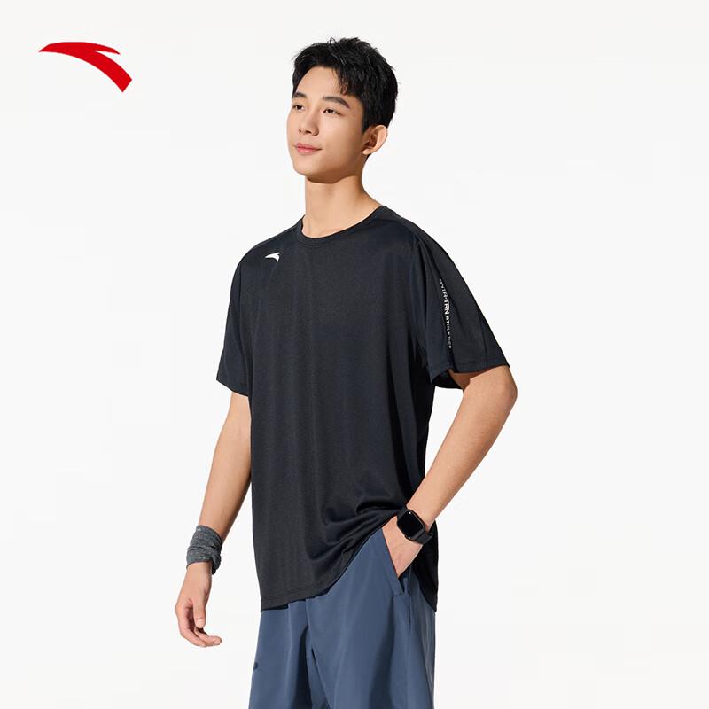 Anta Men s Quick Dry Athletic T-Shirt XL