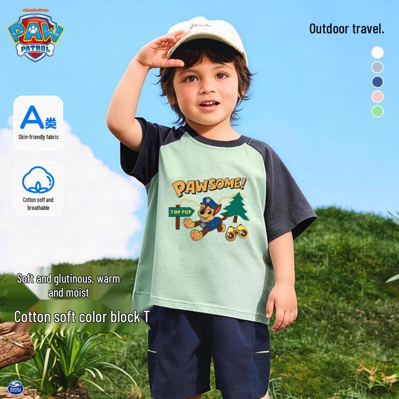 Paw Patrol Boys  Short Sleeve T-Shirt 110