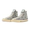 Sneakers ALL STAR US HUNTING HI Trout cm 23.5