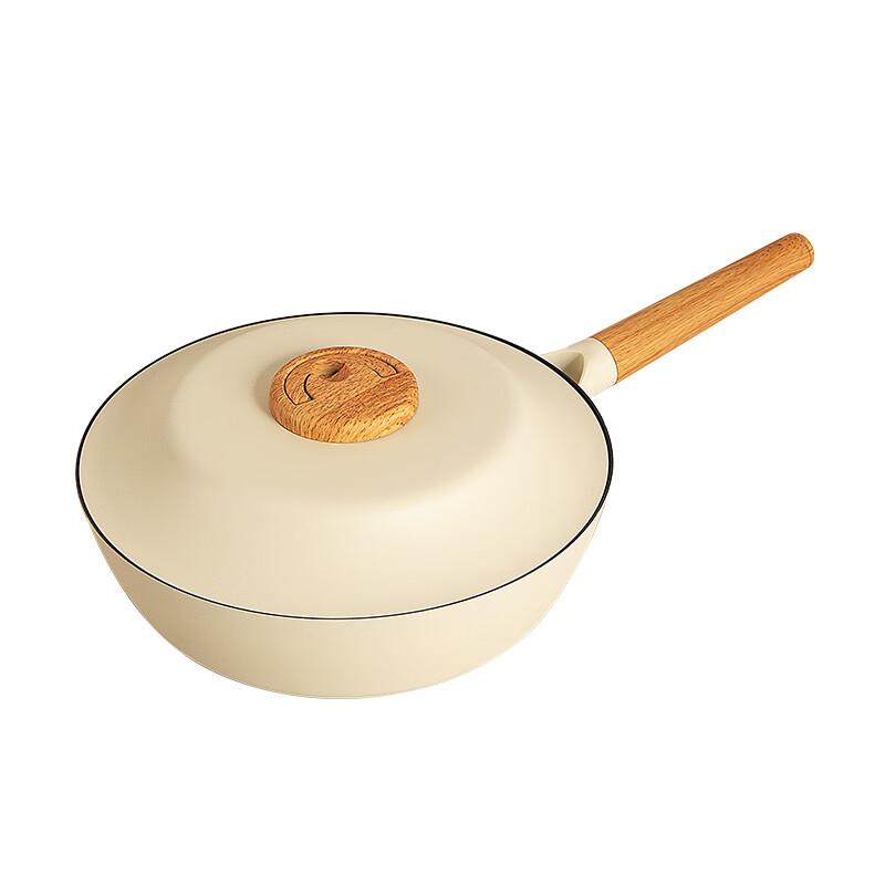 Sanhe DunDun Non-Stick Deep Stir-Fry Pan