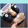 Boys Winter Snow Boots With Waterproof Leather Soles For Kids Outdoor Play