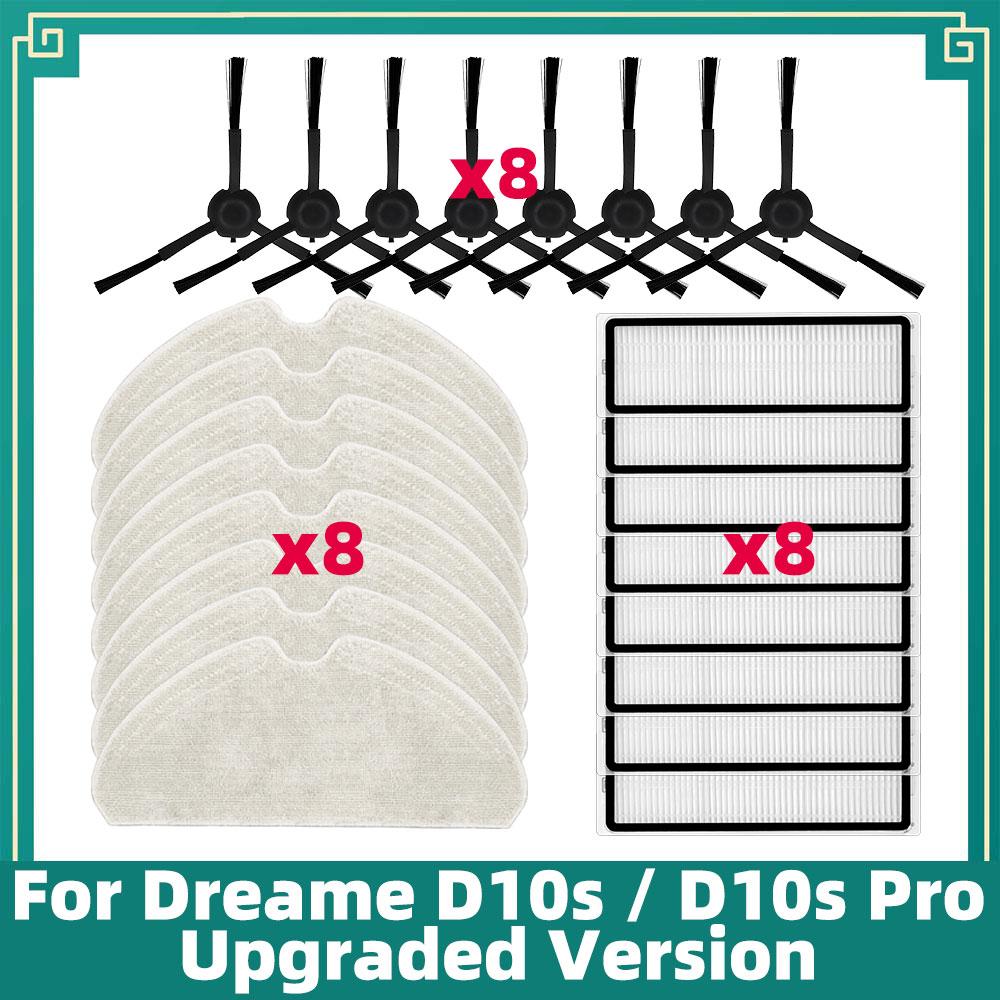 Compatible with Dreame D9 Max Gen 2/D10s/D10s Pro Replacement Parts Main Brush, Side Brush, HEPA Filter, Mop Cloth Accessories