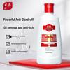 Cai Le Anti-Dandruff Shampoo (Silky Smooth), 2x400ml