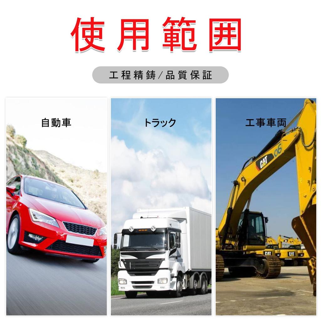 Car Terminal, Large Pole (D Terminal), Terminal for D Symbol Batteries,