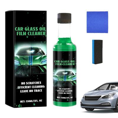 Windshield Oil Remover Automotive Glass Oil Film Cleaner Car Glass Cleaner Water Spot Remover 150ml For Auto And Home