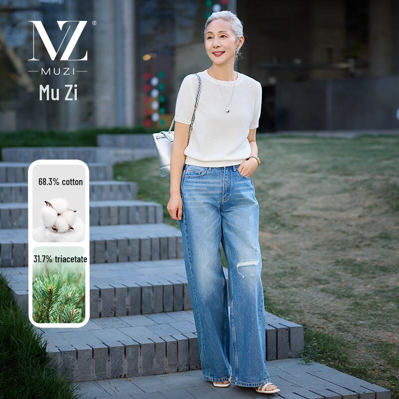 

Muzi Women s Summer Short-Sleeved Knitted T-Shirt 2XL