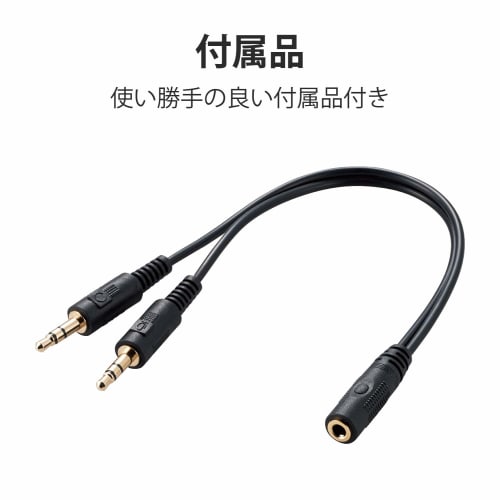 ELECOM Headset 4-Pole Mini Plug Overhead Wired Single Ear Conversion Cable 30mm Driver Black HS-HP29TBK