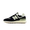 New Balance 574 Legacy 'Black Green' Sneakers U574LGBG