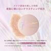 Missha Glow Powder (Luminous Cover) (1 Piece)