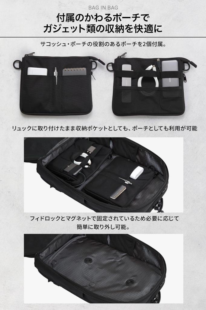 Evoon Multi-Gadget Pack Business Backpack for Men, 23L, Water-Repellent, Fits 15.6-inch Laptop, Includes a Convertible Pouch