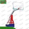 Xinnengda Portable Basketball Hoop