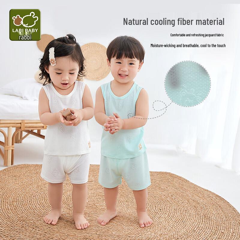 LABI Kids' Unisex Vest and Shorts Two-Piece Set
