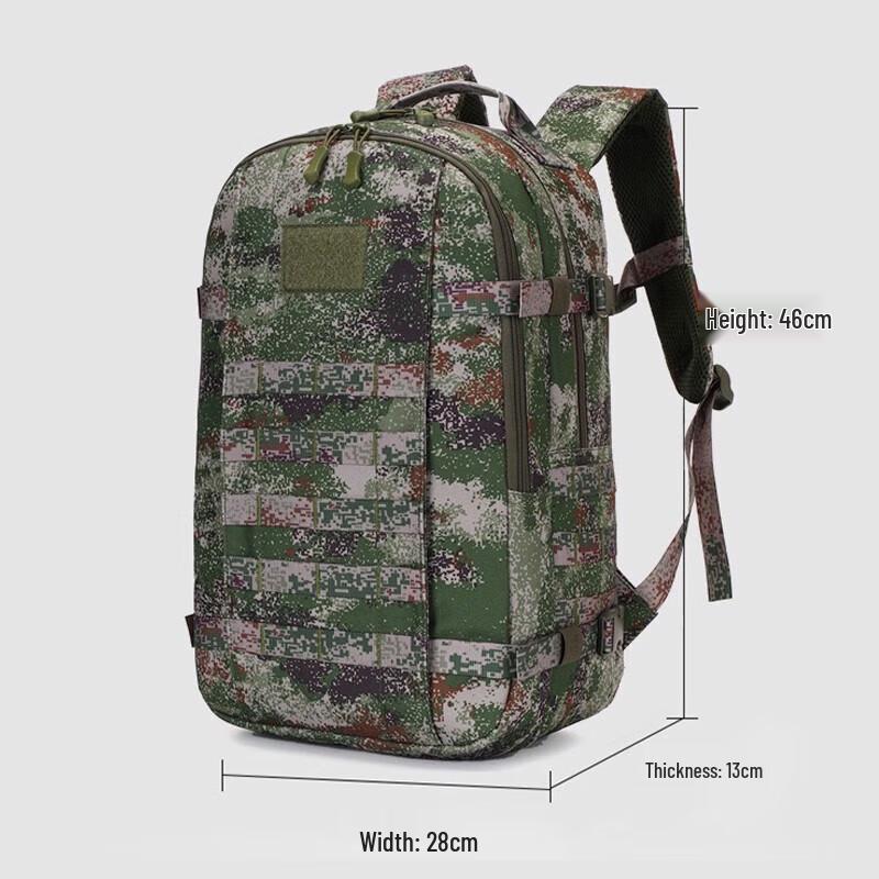 Camouflage Outdoor Tactical Backpack