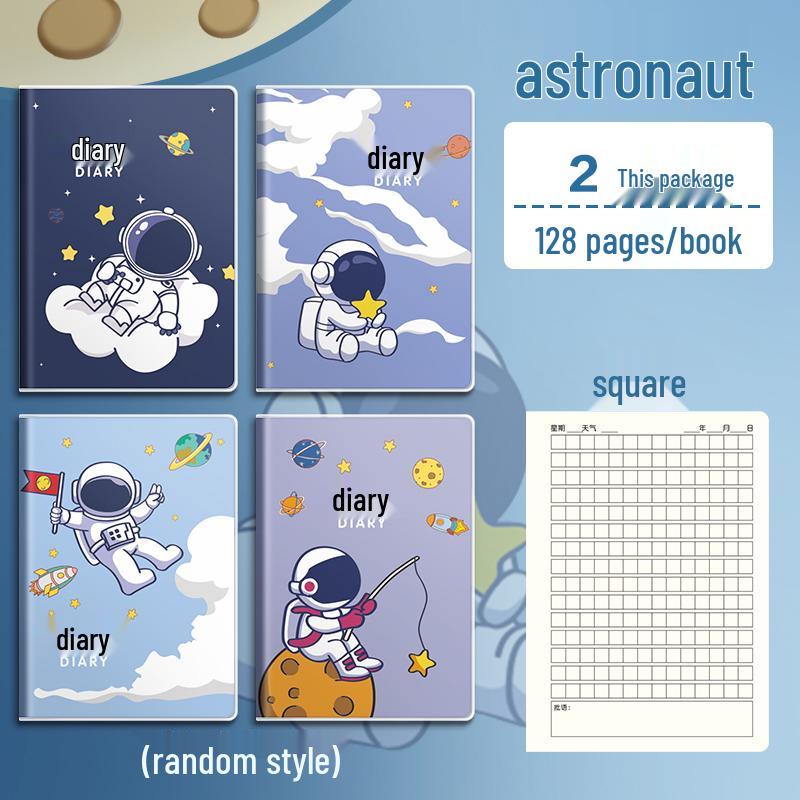 Elementary School Diary: A5+ Notebook with Tianzi Grid, Small Square Grid, Plastic Cover for 1st-3rd Grade