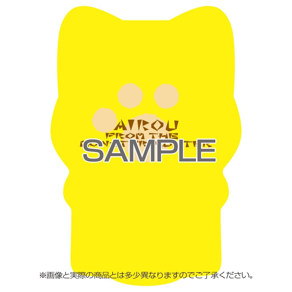 Monster Hunter 4G Zubehör-Set für 3DS LL 3DS „AIROU“ –