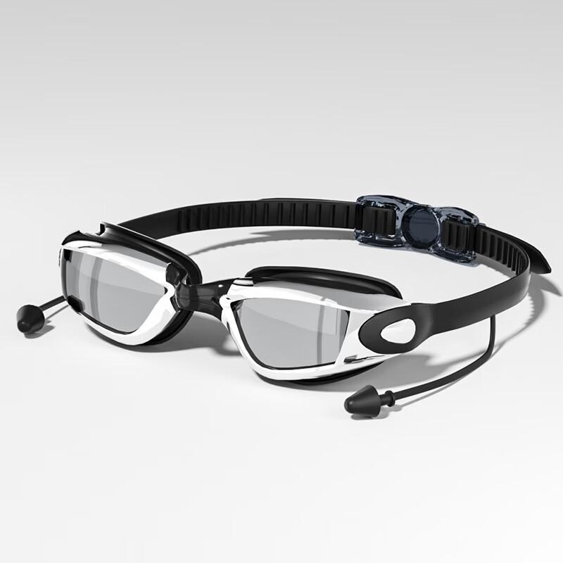 

Yuzhan HD Waterproof Anti-fog Swim Goggles