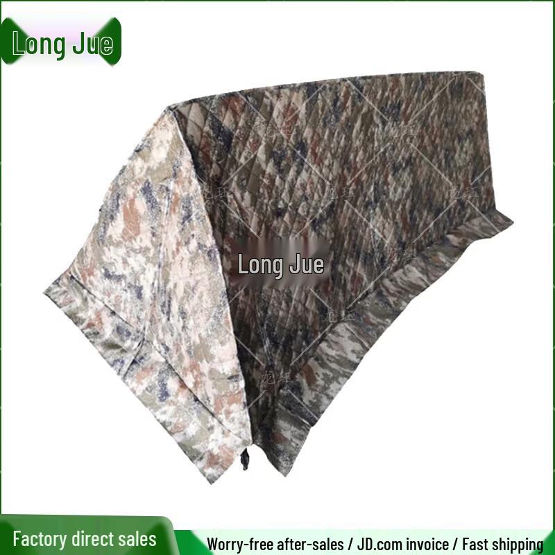 Longjue 17 Outdoor Camping Tent