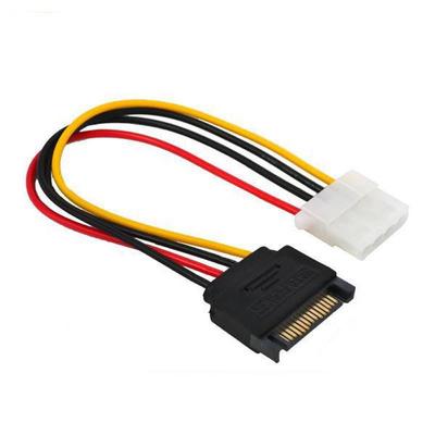 15-Pin Male To 4-Pin Female SATA Reverse Power Cable