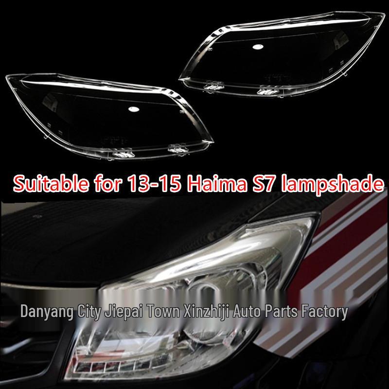 Haima S7 13-15 Front Headlight Cover & Transparent Lampshade