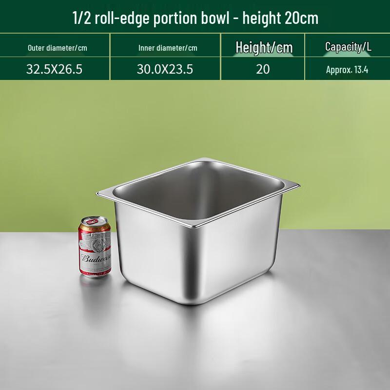 Stainless Steel Commercial Food Pan with Lid