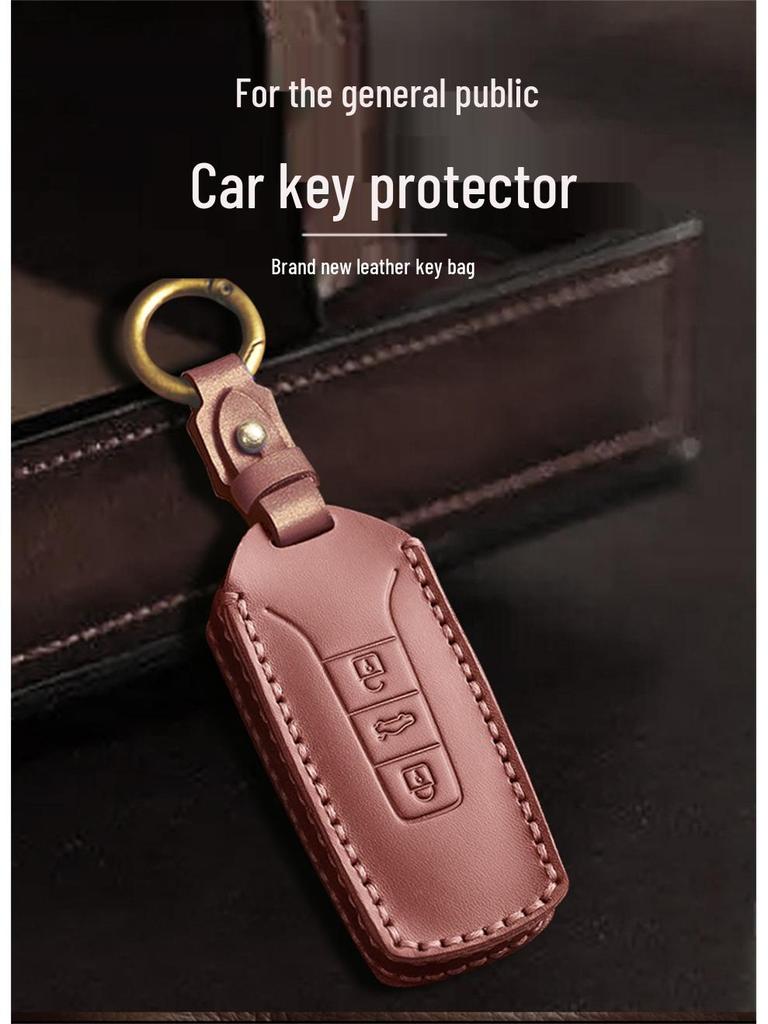 Volkswagen Touareg Genuine Leather Car Key Case for 2017-2021 Models