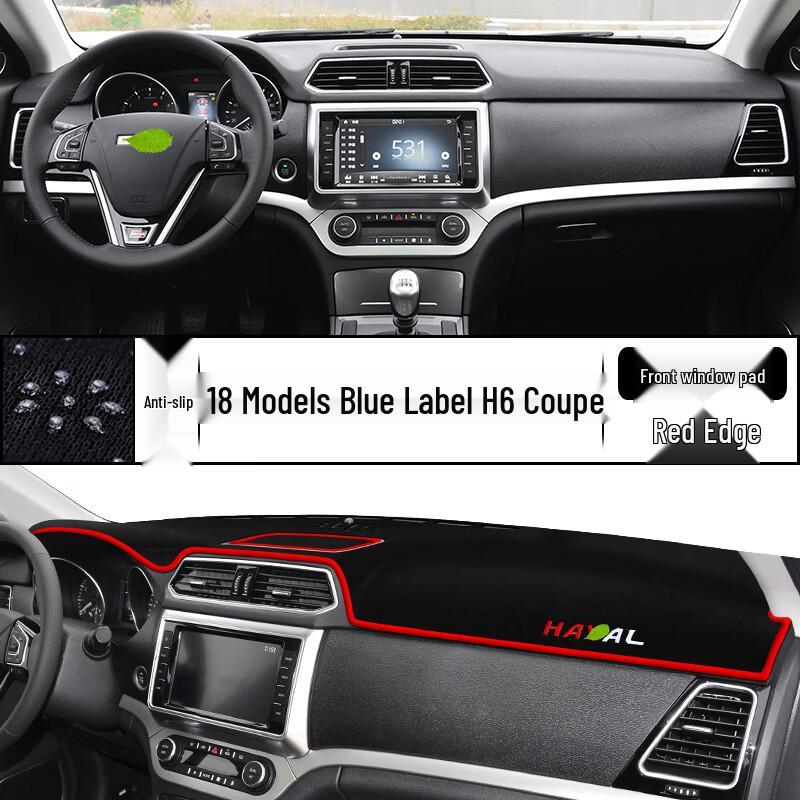 Haval H6 Coupe Dashboard Sunshade Pad - Interior Sun Protection Mat