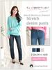 Distressed Skinny Jeans for Super Available In Plus and Sarouel GU Jeans for Flattering Tapered Jeans with a Tight Cheap and Distressed Ankle Slimming