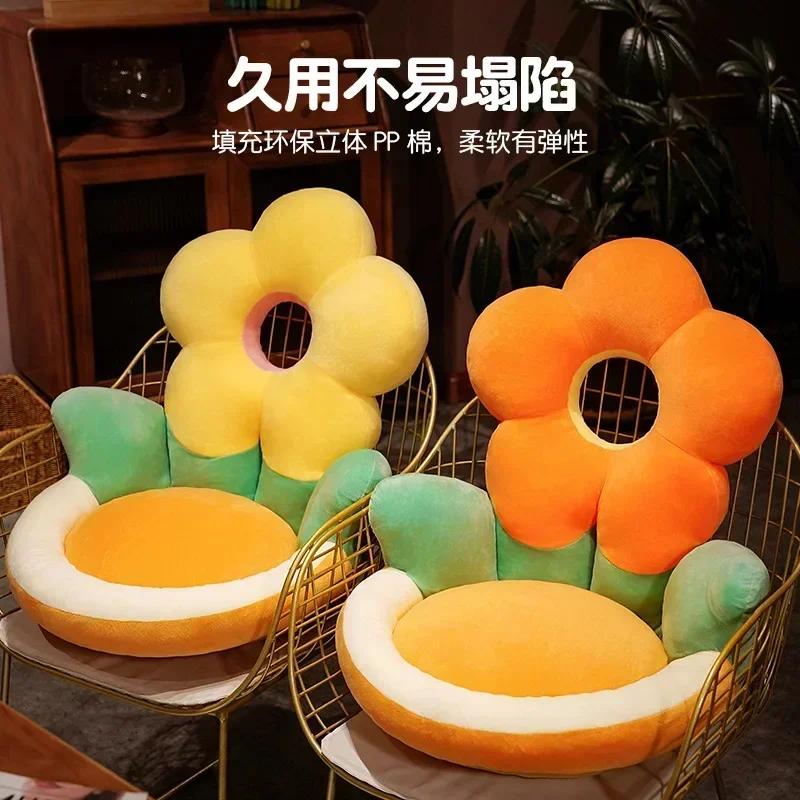 Flower Plush Throw Pillow Soft Plant Flower Chair Cushion Living Bedroom Home Decorative Pillows Sofa Cushions Girl Gifts
