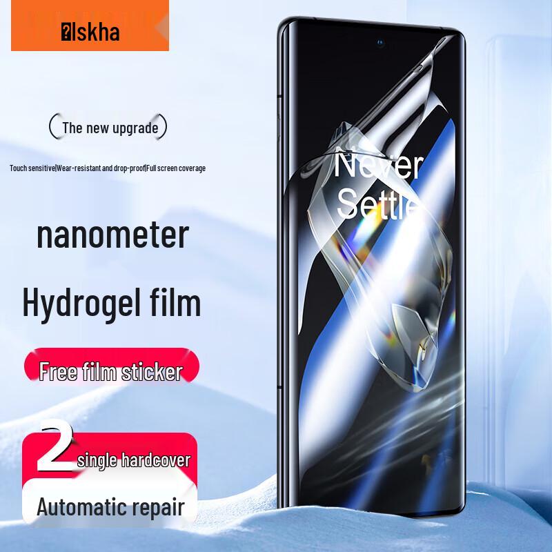 Yisika Phone Screen Protector