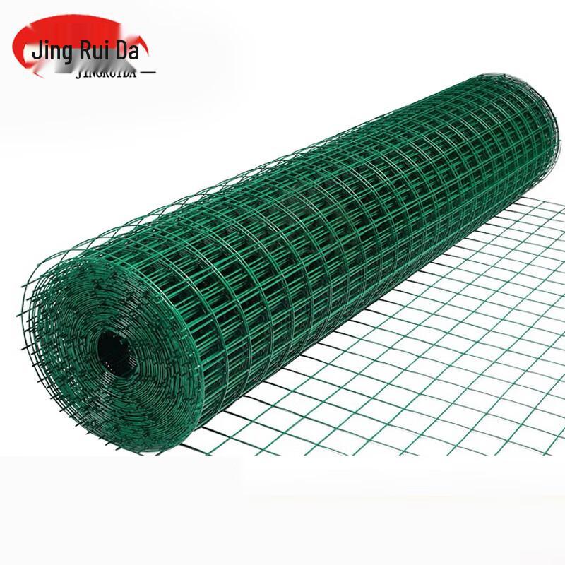 JINGRUIDA Hard Plastic Dutch Mesh Fence
