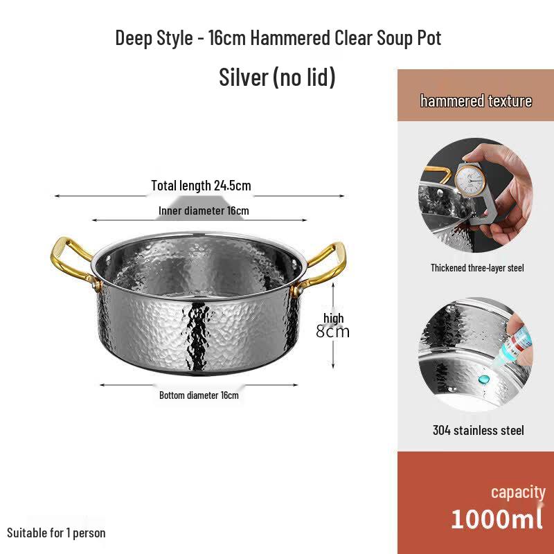 Yingtang 304 SS Hammered Soup & Hot Pot