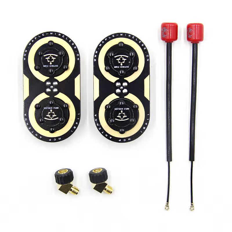 Zhui Dong Li Digital FPV Directional Antenna Set for GogglesX