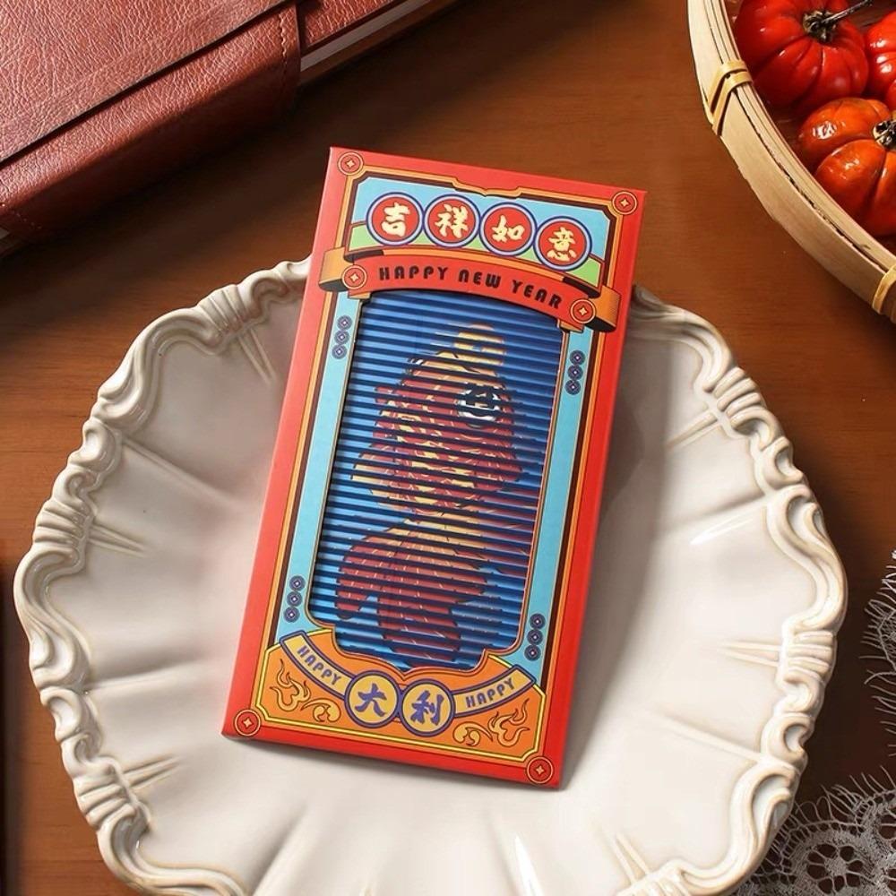 HongBao Pull-out Red Envelope Traditional Animated Red Envelope  Christmas Celebration