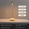 Creative Metal Table Lamp Touch Switch Decorative Desk Lamp New LED Desk Lamp  Home