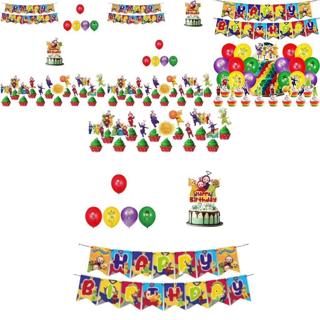 Antenna Baby Theme Party Decoration Set Flags Banners And Balloons