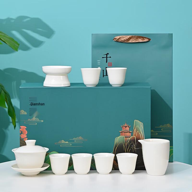 Shangqi Thousand-Mile Rivers & Mountains 10-Piece Ceramic Gaiwan Tea Set