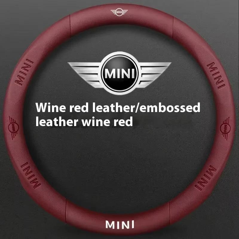 Car Carbon Fiber Leather Steering Wheel Cover For BMW MINI JWC R54 R55 R56 R60 F54 F55 F56 F57 John Cooper S Clubman Countryman