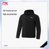 Li-Ning Men's Ma Long Edition Quick-Dry Sun Protection Jacket AFDV249