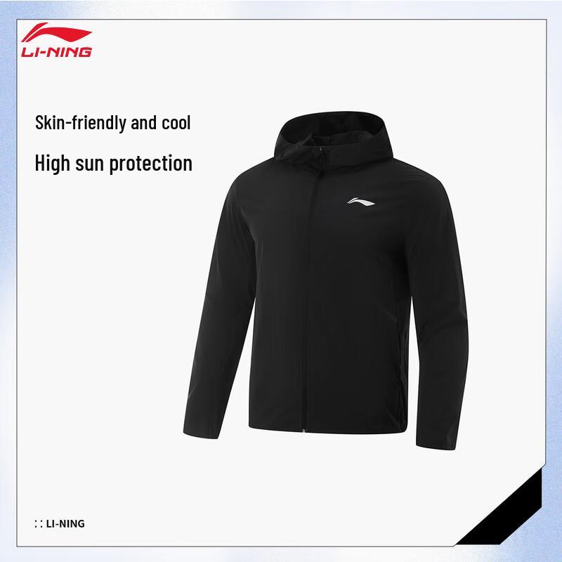 Li-Ning Men's Ma Long Edition Quick-Dry Sun Protection Jacket AFDV249