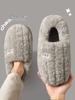 Pantofole Invernali da Uomo 2025 in Peluche di Cotone per Interni/Esterni - Suola Spessa e Tallone Coperto.