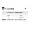 Nike Dri FIT ADV PSG Strike Drill Soccer Jersey Men's Sapphire Blue DN2790-418