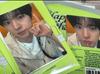 Yushi 2025 Birthday Commemorative Pouch and Card Set (Unopened) for Sale