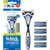 Hydro 5 Basic Combo Pack (Holder (med blad) + 4 erstatningsblader) Barberhøvel
