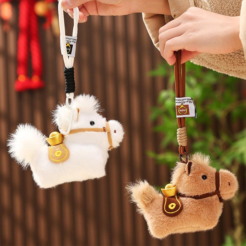 Portachiavi Fascino Cavallo Cartone Animato Ciondolo Borsa Decorazione da Appendere Portachiavi Auto Anno del Cavallo Regalo Fortunato 2026
