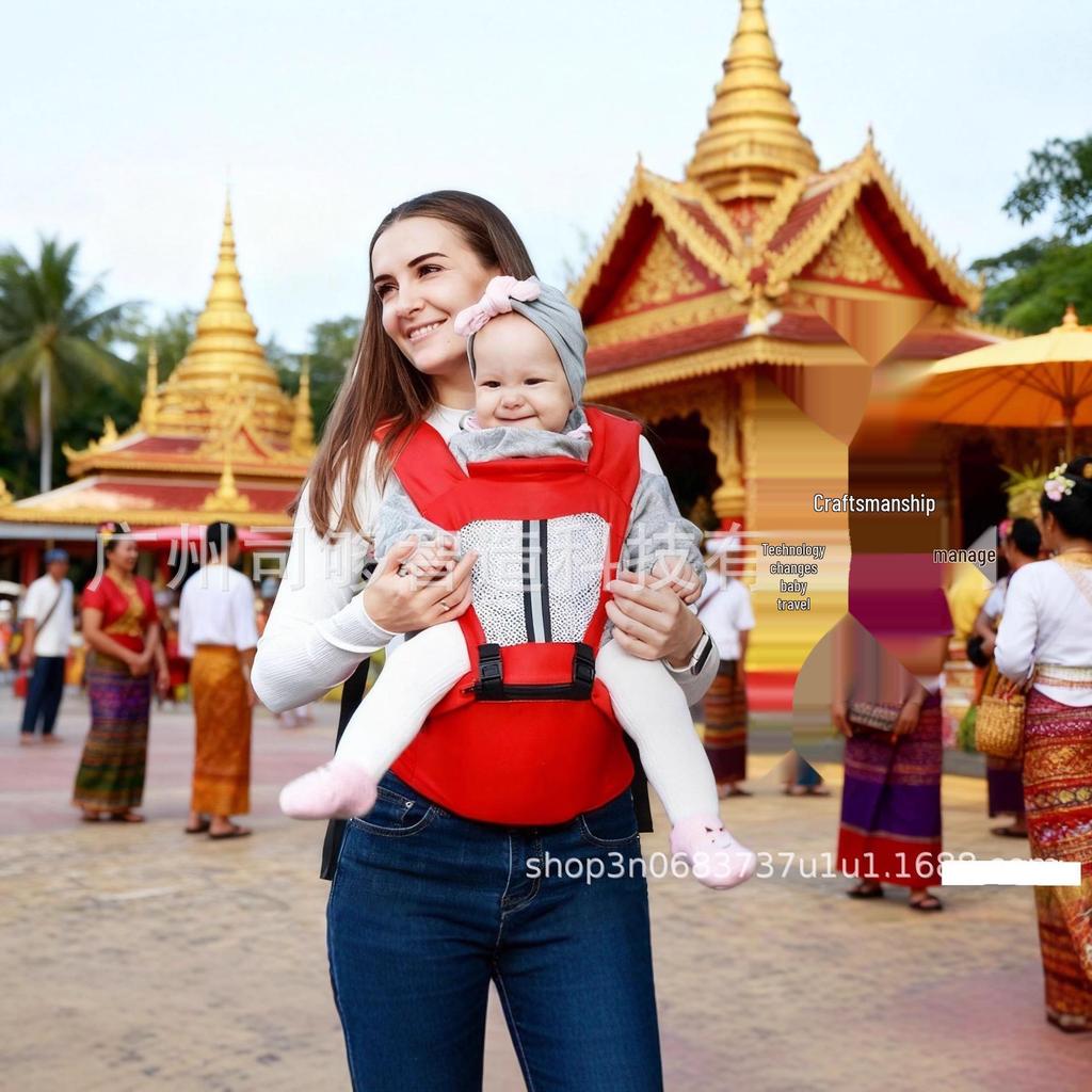 Four Seasons Universal Baby Carrier Waist Stool - Maternity & Baby Product