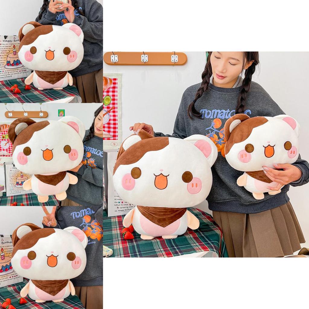 Cartoon Yier Bear Plush Toy With Pp Cotton Filling For Kids And Girls Gift Idea