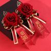 Wedding Corsage Set: Bride, Groom, Parents, Groomsman & Bridesmaid - Everlasting Blooms